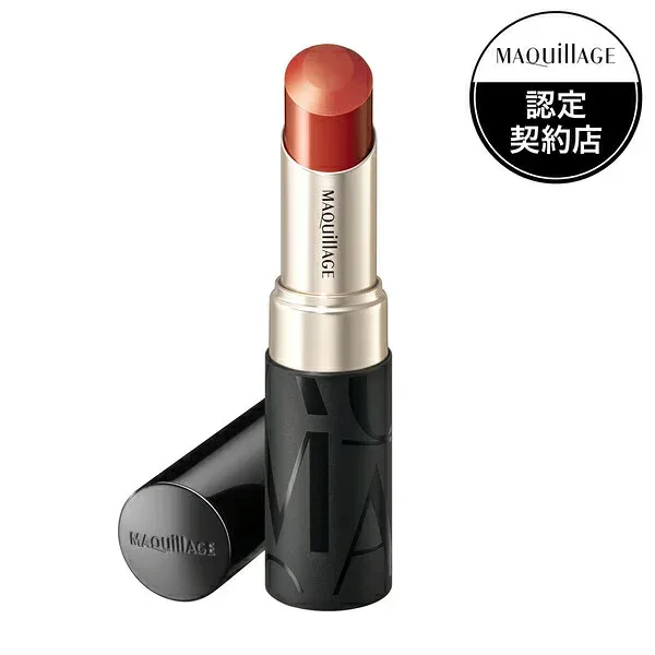 【ただいまP3倍還元中】 資生堂 マキアージュ ドラマティックエッセンスルージュ OR301 レイジータイム 4g 口紅
