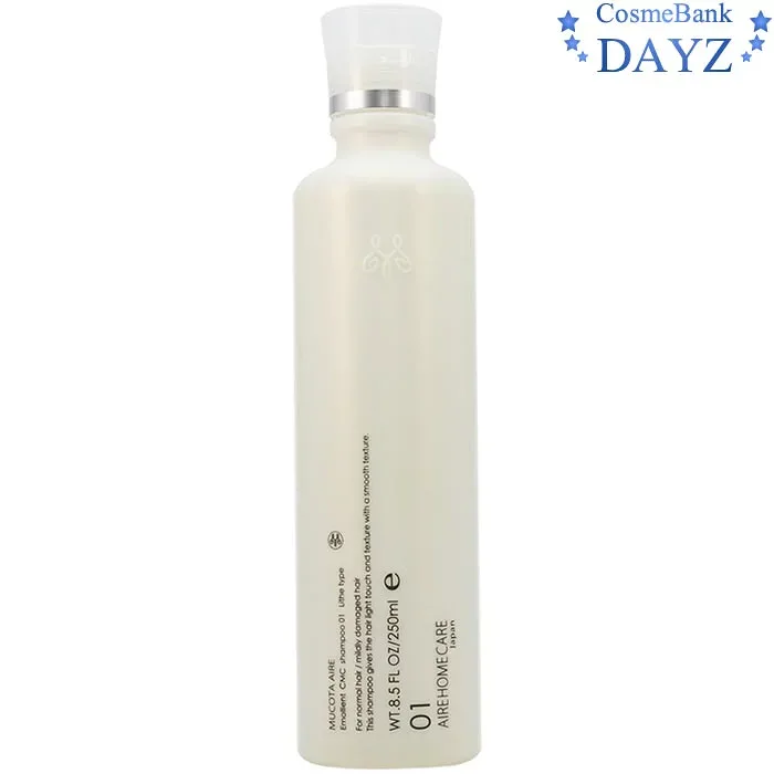 ムコタ アデューラ アイレ エモリエントCMCシャンプー 250mL 【01 リゼ】MUCOTA