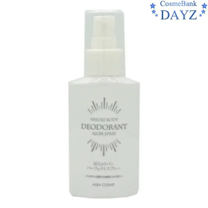 SSミョウバンパーフェクトスプレー 100mL アルバコスメティックス