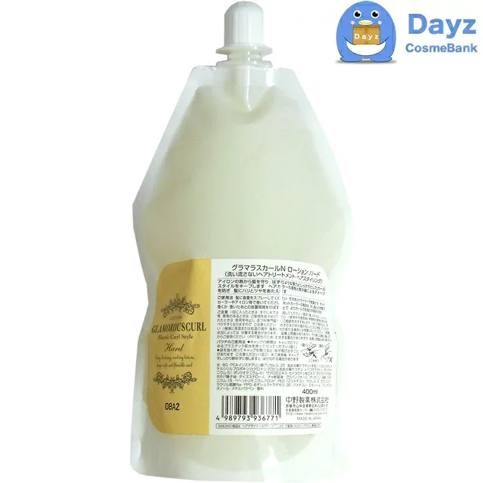 ナカノ グラマラスカールN ローション ハード 400mL 詰め替え用 | 洗い流さないへトリートメント / ヘアスタイリング剤 【AB】