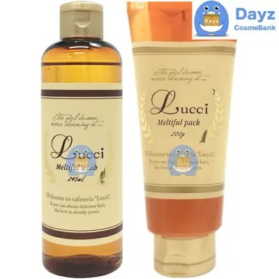 ミアンビューティー ルッチ メルティフルウォッシュ 245mL メルティフルパック 200g セット | ヘアシャンプー ヘアトリートメント
