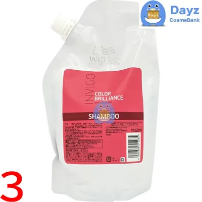 ウエラ INVIGO(インヴィゴ) カラー ブリリアンス カラーヘア シャンプー 940mL 詰め替え用 3点セット | ヘアシャンプー 【YM】