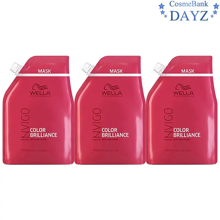 ウエラ INVIGO(インヴィゴ) カラー ブリリアンス バイブラントカラー トリートメント 940mL 詰め替え用 3点セット|ヘアトリートメント ヘアマスク|