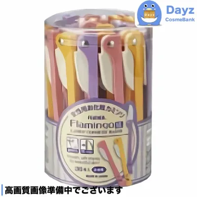 フェザー フラミンゴ S フェイス用 36本入り 剃刀 カミソリ かみそり コンパクト ガード付き 通常便