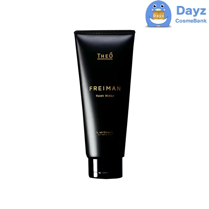 ルベル ジオ フレイマン ルートウェイク 200mL | ヘアトリートメント 【SKR】