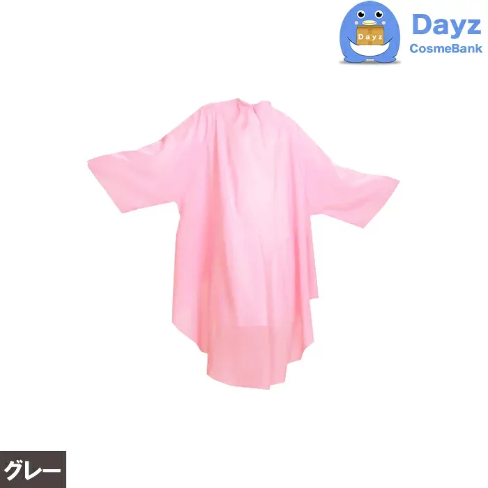CHIGNON シニヨン クロス No 161 グレー アルファードレス スーパーDXドレス spsk