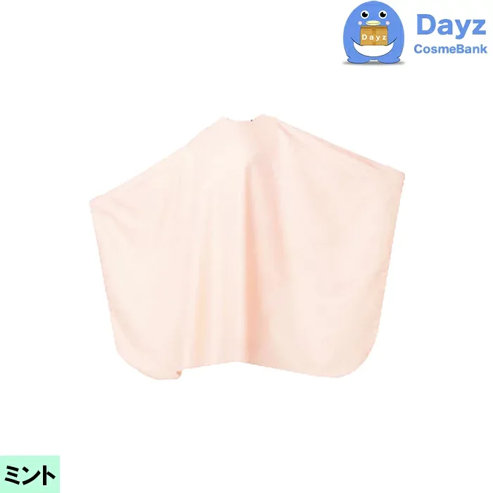 CHIGNON シニヨン アルファークロス No 331 ミント spsk