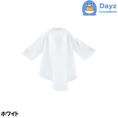 meiho メイホー No 2016 袖付カットクロス ホワイト カット専用クロス|キャンセル・返品不可商品