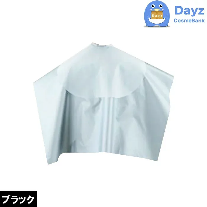meiho メイホー No 3752 ブラック バックシャンプークロス パールクレア 強力防水タイプ シャンプー専用クロス|キャンセル・返品不可商品
