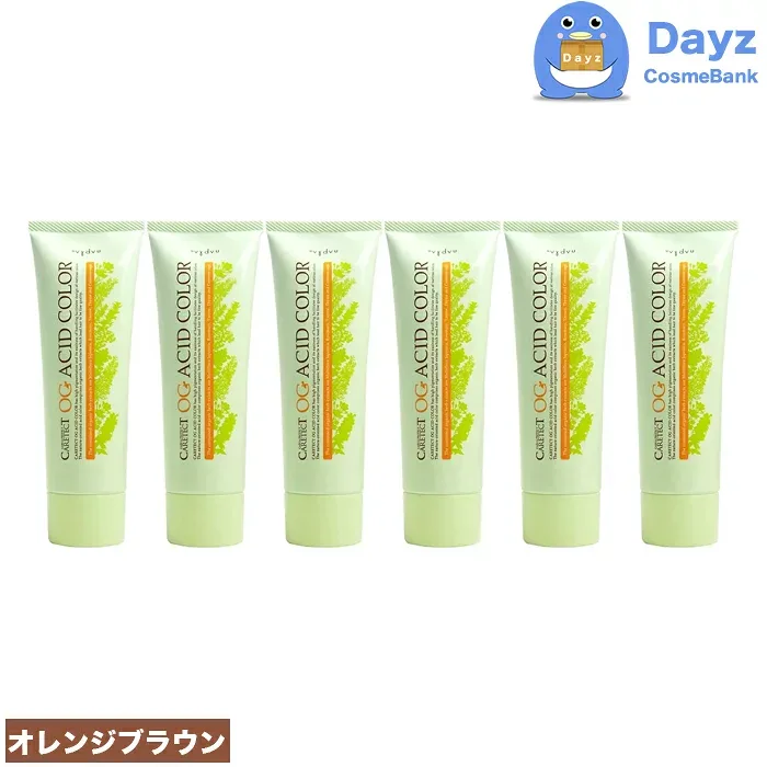 ナプラ ケアテクト OG アシッドカラー 190g O-A14 オレンジブラウン 6点セット ブラウンライン | 1剤式酸性カラー | ヘアマニキュア ヘアカラー カラーリング