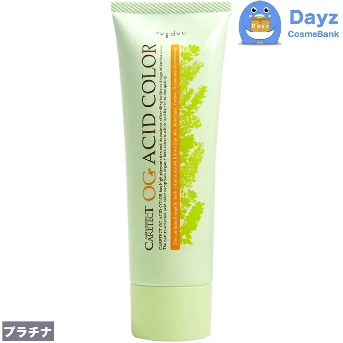 ナプラ ケアテクト OG アシッドカラー 190g O-A24 プラチナ コントロールライン | 1剤式酸性カラー | ヘアマニキュア ヘアカラー カラーリング