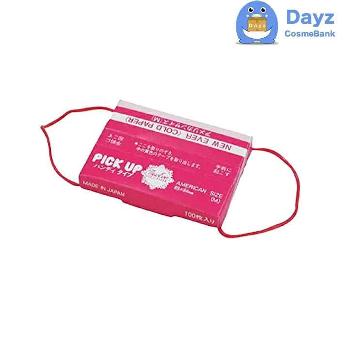 New Ever Pickup Paper Handy M Size 100 sheets Trackable Mail Delivery | Handy Paper Disposable Mesh Type