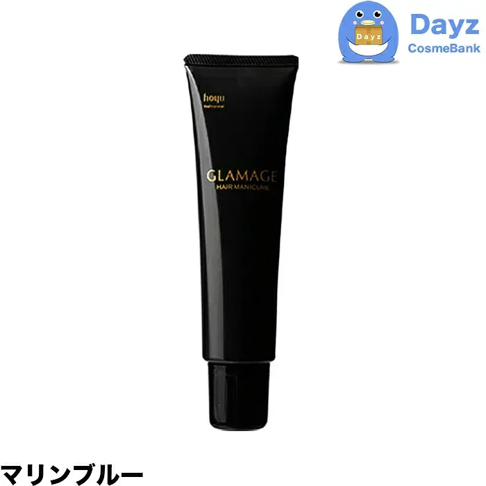 ホーユー グラマージュ ヘアマニキュア 56 マリンブルー 150g | ヘアマニキュア 染毛 カラー カラーマニキュア 【HMN】