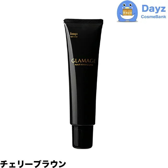 ホーユー グラマージュ ヘアマニキュア 72 チェリーブラウン 150g | ヘアマニキュア 染毛 カラー カラーマニキュア 【HMN】