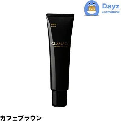 ホーユー グラマージュ ヘアマニキュア 93 カフェブラウン 150g | ヘアマニキュア 染毛 カラー カラーマニキュア 【HMN】