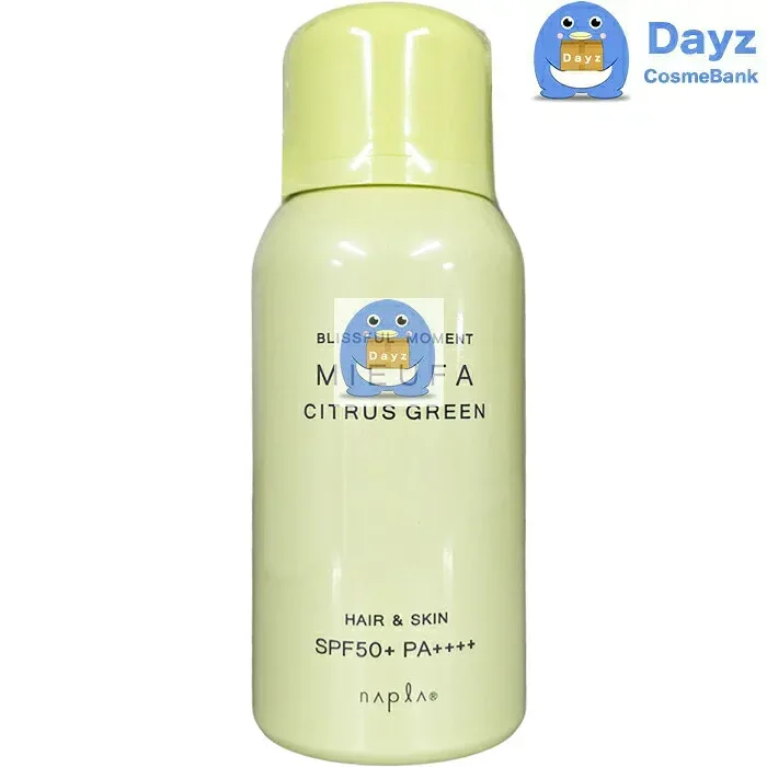 ナプラ ミーファ フレグランス UVスプレー シトラスグリーン 80g | 日焼け止めスプレー / SPF50+/ PA++++ | 髪 顔 肌 全身対応 日焼け止めスプレー