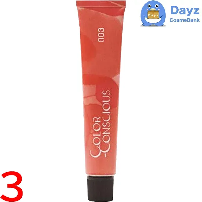 ナンバースリー カラーコンシャス ファッションライン 【 10P|ピンク 】 80g 3点セット | ヘアカラー 第一剤 / 医薬部外品 【YM】