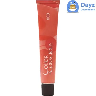 ナンバースリー カラーコンシャス ファッションライン 【 5N|ナチュラル 】 80g 追跡可能メール便 | ヘアカラー 第一剤 / 医薬部外品 【YM】