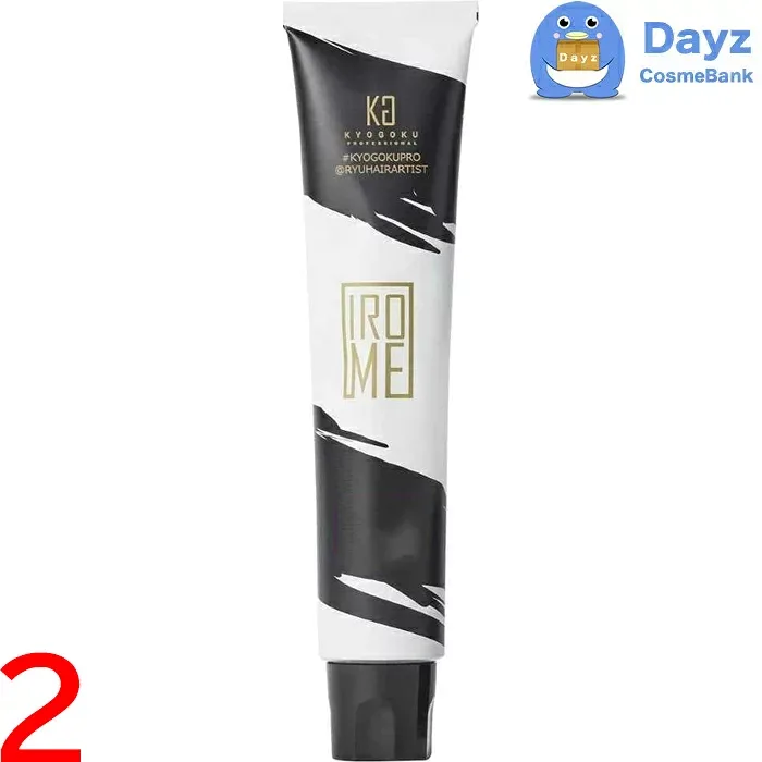 KYOGOKU (京極) IROME 【 エメラルドグリーン 】 100g 2点セット | ヘアカラー 第一剤 / 医薬部外品 | イロメ イロミ キョウゴク 京極 【NC-L】
