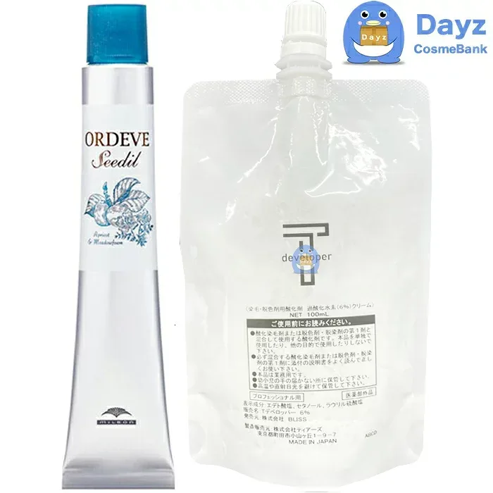 ミルボン オルディーブ シーディル 【 s7-PB 】 プラムブラウン 80g デベロッパー(オキシ) 6% 100mL セット 追跡可能メール便 | ヘアカラー 第一剤 第二剤 / 医薬部外品 / 白髪染め
