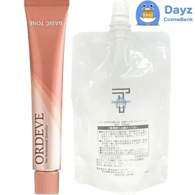 ミルボン オルディーブ カラー ベーシックトーン フォギーグレージュ 【 7-fGG 】 80g デベロッパー(オキシ) 6% 100mL セット 追跡可能メール便 | ヘアカラー 第一剤 第二剤 / 医薬部外品