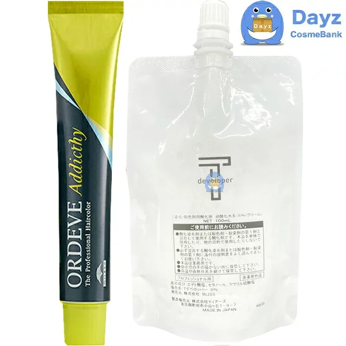 ミルボン オルディーブ アディクシー ヘアカラー シルバー 【 13-Silver 】 80g デベロッパー(オキシ) 6% 100mL セット 追跡可能メール便 | ヘアカラー 第一剤 第二剤 / 医薬部外品 | スタンダードライン / アステティックデベロッパー