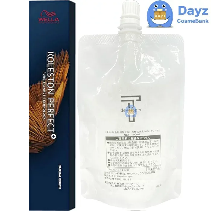 ウエラ コレストン パーフェクト +(プラス) 【 7/04|NBウォーム 】 80g デベロッパー(オキシ) 6% 100mL セット 追跡可能メール便 | ヘアカラー 第一剤 第二剤 / 医薬部外品 / アステティックデベロッパー