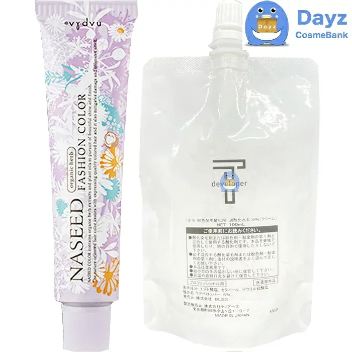 ナプラ ナシード ヘアカラー ファッションシェード 80g N-SBL12(スカイブルー) デベロッパー(オキシ) 6% 100mL セット 追跡可能メール便 | 第一剤 第二剤 / 医薬部外品 【HMN】