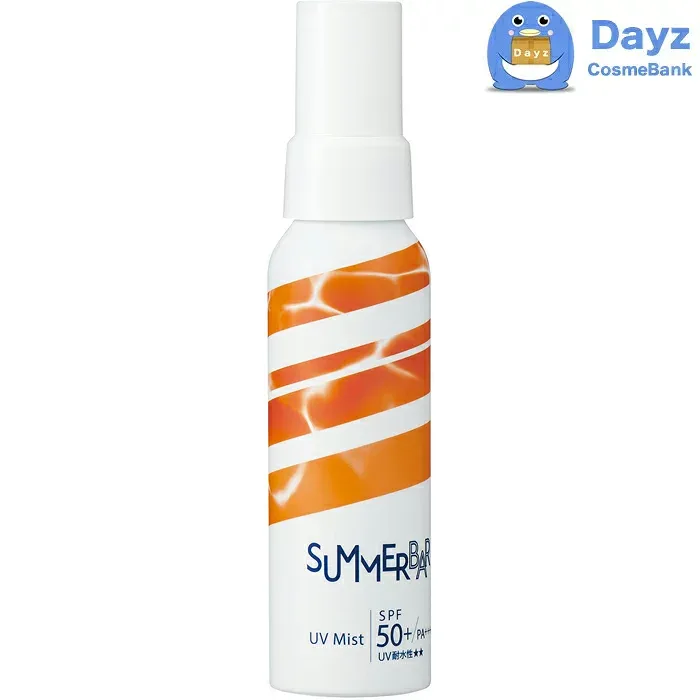 【まとめ買いがお得!】デミ サマーバー UVミスト 80mL 5点セット | 日焼け止めミスト / SPF+ PA++++ UV耐水性 / 肌 髪 全身用 【TPi】