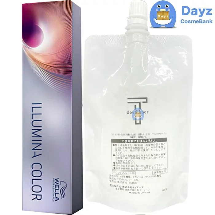 ウエラ イルミナカラー サファリ 10(SAFARI-10) 80g デベロッパー(オキシ) 6% 100mL セット 追跡可能メール便 | 第一剤 第二剤 / 医薬部外品 【HMN】
