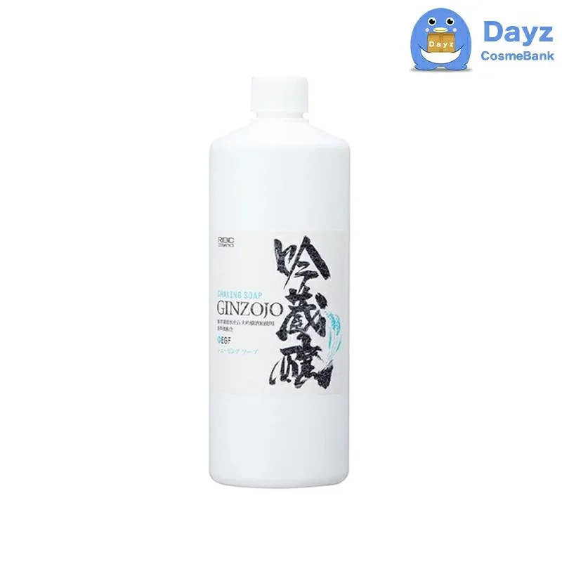 吟蔵醸 シェービングソープ KF 500mL | シェービング / 髭そり ヒゲそり 【RB】