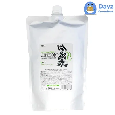 吟蔵醸 アフターシェーブミルク KF 1000mL | シェービング / 髭そり ヒゲそり 【RB】