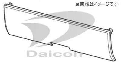 【純正品・新品】日立 RAS-KE40H2-007 【その他・家電周辺★】