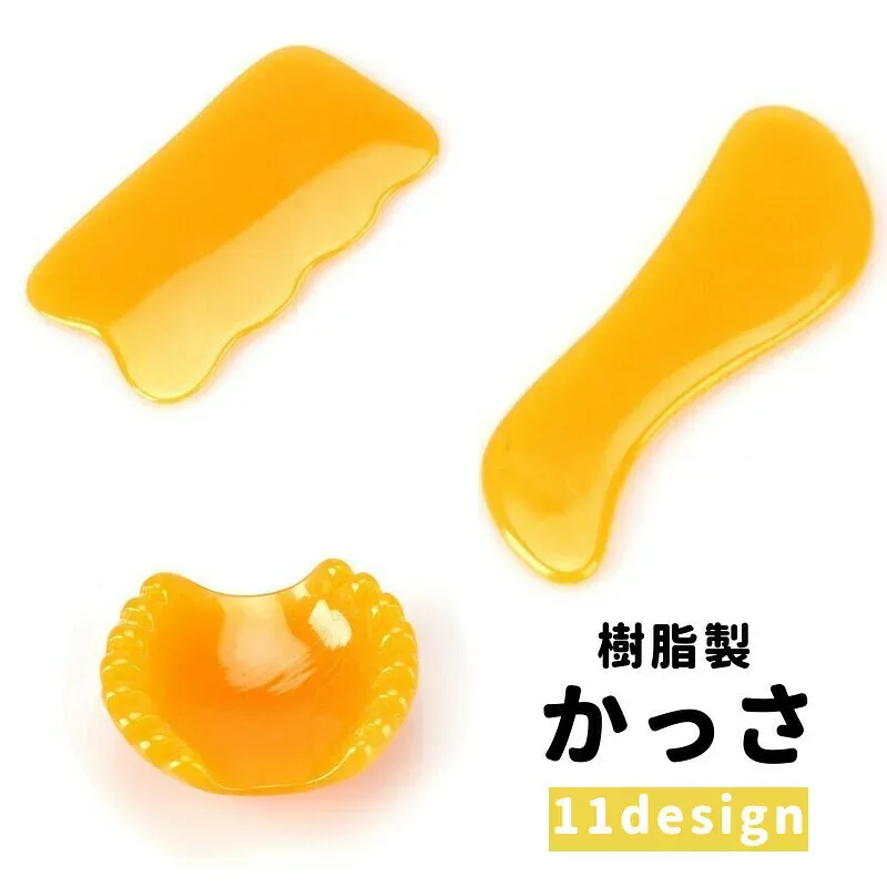 かっさ ツボ押し棒 洗える 顔まわり 足ツボ 足裏 肩 指圧の代用 入浴中 お風呂 岩盤浴 自宅 セルフケア