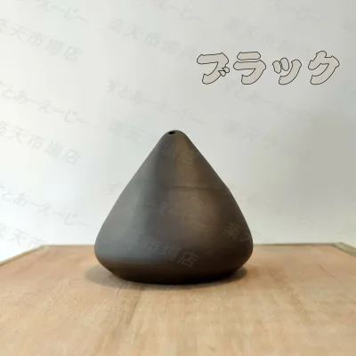 パロサントホルダー パロサント受け皿 おしゃれ 香木 皿 灰がこぼれない 陶器 インテリア オシャレ パロサント置き 香木皿 可愛い シンプル お香 コーン お香立て お香たて お香皿 キャンドル 雰囲気 プレゼント ギフト