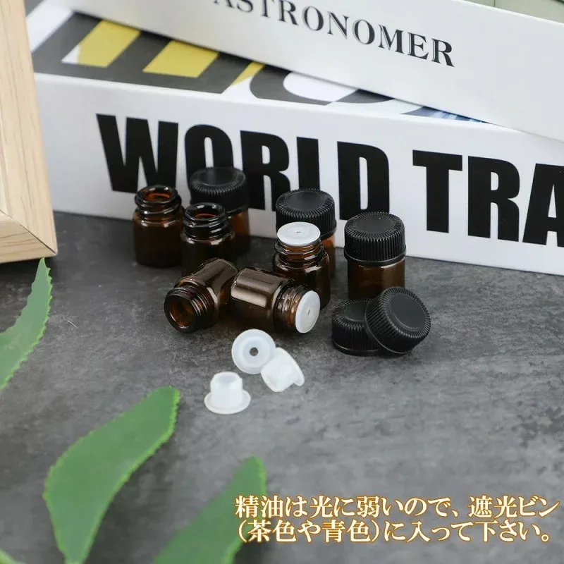 遮光瓶 1ml 2ml 3ml 送料無料 アロマオイル 精油 茶色 ガラス 遮光ビン 蓋付 黒キャップ 茶色 香水 手作り 小分けボトル 精油瓶 保存 容器 業務用 室 旅行