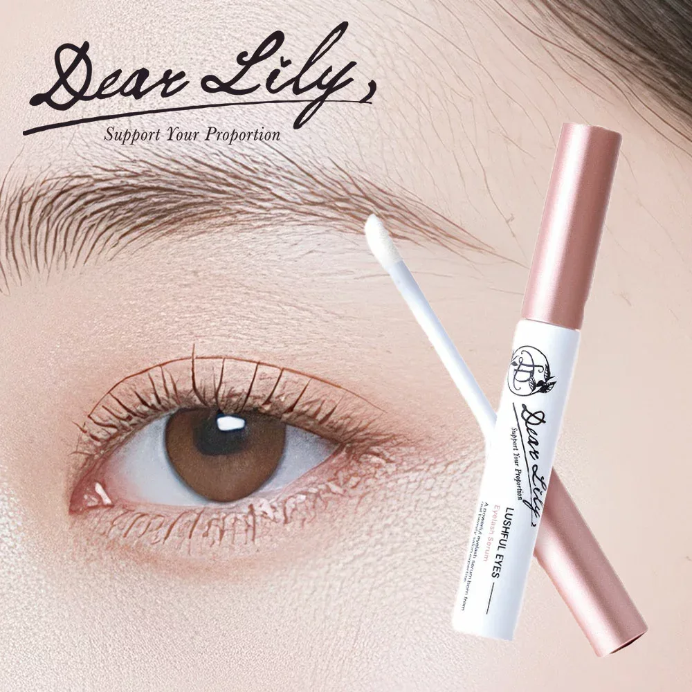 2STEPのWトリートメントでスキのないまつげケア!DearLily ディアリリー ラッシュフルアイズ まつげ美容液 まゆげ美容液