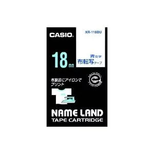 (まとめ)カシオ CASIO 布転写テープ XR-118BU 青文字で転写 18mm【×3セット】