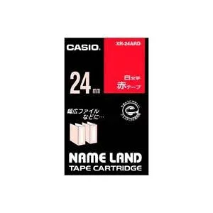 (業務用3セット) CASIO カシオ ネームランド用ラベルテープ 【幅:24mm】 XR-24ARD 赤に白文字