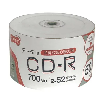 (まとめ)TANOSEE データ用CD-R700MB 52倍速 ホワイトワイドプリンタブル 詰替え用 1パック(50枚)【×5セット】