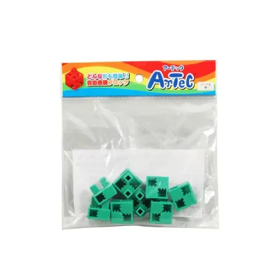 (まとめ)Artecブロック ハーフB 8P 緑【×20セット】