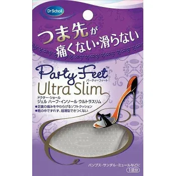 Dr.Scholl ドクターショール ジェルハーフ・インソールウルトラスリム 女性用フリーサイズ 1足分(2枚入) 服飾雑貨 靴
