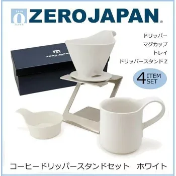 ZEROJAPAN(ゼロジャパン) コーヒードリッパースタンドセット ホワイト ZG-015 家事用品 調理用品