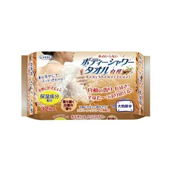 UYEKI(ウエキ)ボディーシャワータオル 白檀 32枚入 化粧品 ボディケア化粧下地
