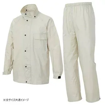 アイトス レインスーツ(B-10) グレー LL 58700 アパレル メンズ メンズ(その他)