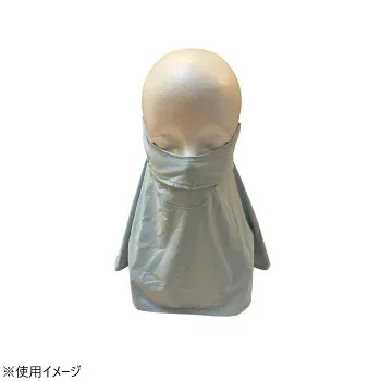 クールUVフェイスマスク 目じりガードプラス ブルー 4009169-03 UV対策 化粧品