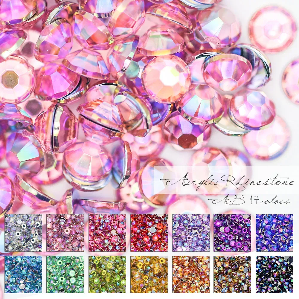 ラインストーン オーロラカラー 定番の高級アクリル ネイルパーツ パーツ レジン デコレーション デコパーツ ストーン ジェルネイル 推し活 デコ電 耳つぼ