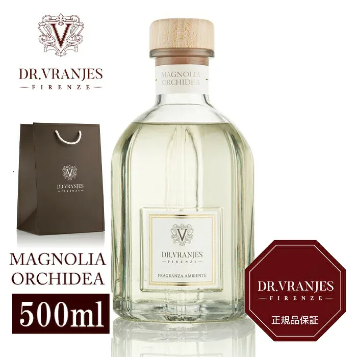 【国内正規取扱店】DR.VRANJES ドットール・ヴラニエス MAGNOLIA ORCHIDEA マグノリア・ラン 500ml ディフューザー ルームフレグランス イタリア製 デザイン ブランド ギフト プレゼント 高級
