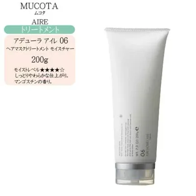 ムコタ アデューラ アイレ 06(ヘアマスクトリートメントモイスチャー)200g