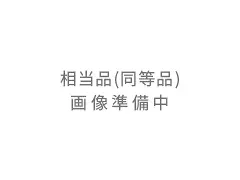 4H30HA 相当品(同等品) 4.8V3000mAh │ 電池 交換電池 交換バッテリー 互換バッテリー 互換品 相当品 同等品 バッテリー 互換 相当 同等<年度シール付き>